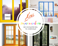 Цветные окна, покраска RAL, ламинирование